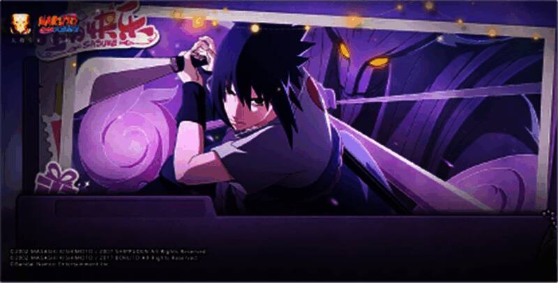 佐助生日会活动界面展示任务与祝福进度条,背景为生日派对元素