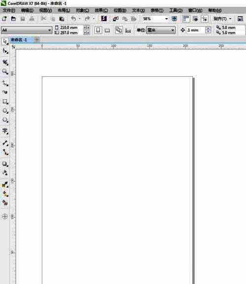 左侧工具栏中手绘工具被选中,旁边为其他绘图工具