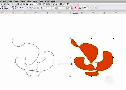 使用闭合曲线功能绘制出的卡通图案示例