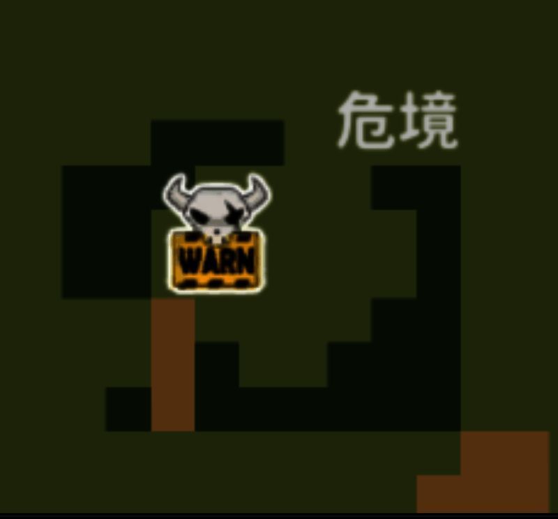 魔物娘角色互动界面展示,鼠王与蜘蛛娘立绘