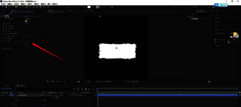 Adobe After Effects中毛边演化设置界面,显示关键帧动画已添加,毛边效果随时间变化