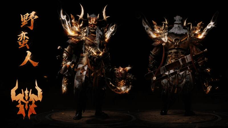 野蛮人(典藏版配色)展示图,佩戴傩戏面具,怒目圆睁,气势逼人