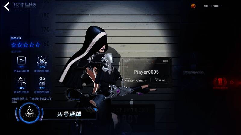 玩家在《火炬之光:无限》中追击运输车并展开激烈战斗的场景