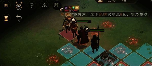 第一回合战斗画面,黄盖推孙坚,高览准备控制