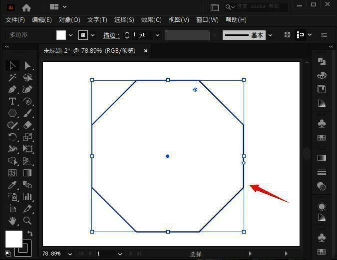 八边形边角被调整为圆角效果,边线呈现弧形过渡