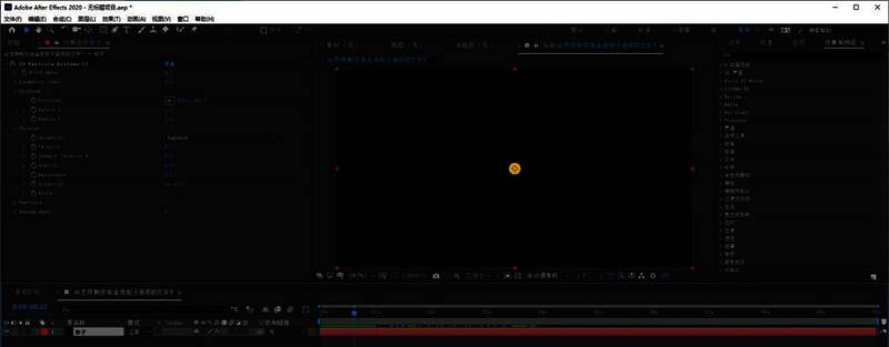 调整重力参数为0的界面截图,展示如何关闭粒子受重力影响