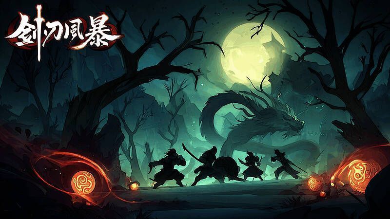 苍月地图战斗场景展示,角色正在与BOSS激战,背景可见记忆装备掉落特效