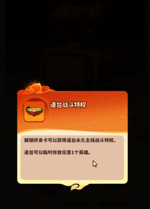 魔宠养成界面展示,玩家已获得多只强力魔宠与专属法宝