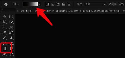 渐变工具设置界面,黑白线性渐变选项已选中
