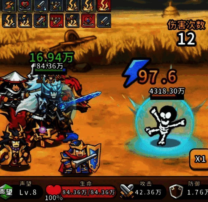 火攻计策技能效果演示图,显示火焰爆炸与持续燃烧的视觉特效