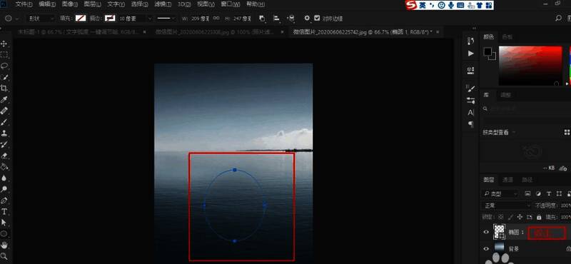 滤镜菜单展开显示高斯模糊选项,参数设置界面显示半径数值调节滑块
