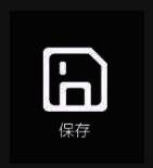 最终图标完成，文字与图形完美融合，视觉效果出色