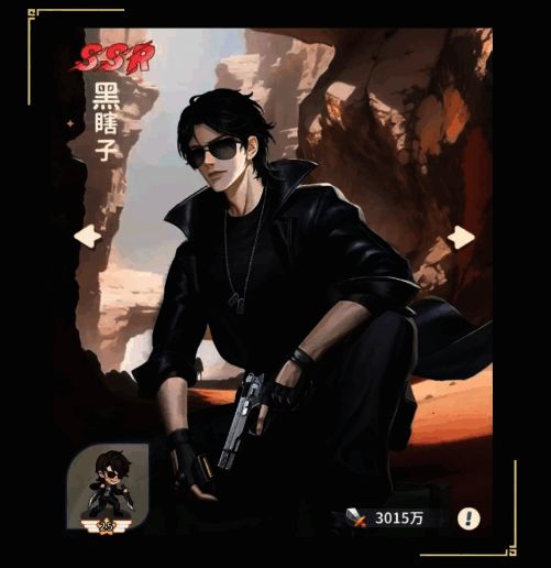 黑瞎子角色背景设定图,展示其与吴邪等角色的关系