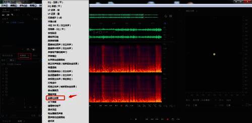 效果应用界面截图,显示武器化效果已成功加载