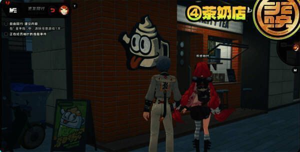 光映广场奶茶店前,柚叶手持饮品微笑