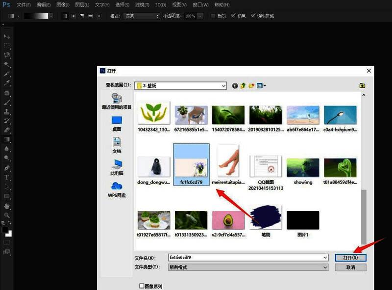 图层面板操作界面,显示原始层与副本层对比