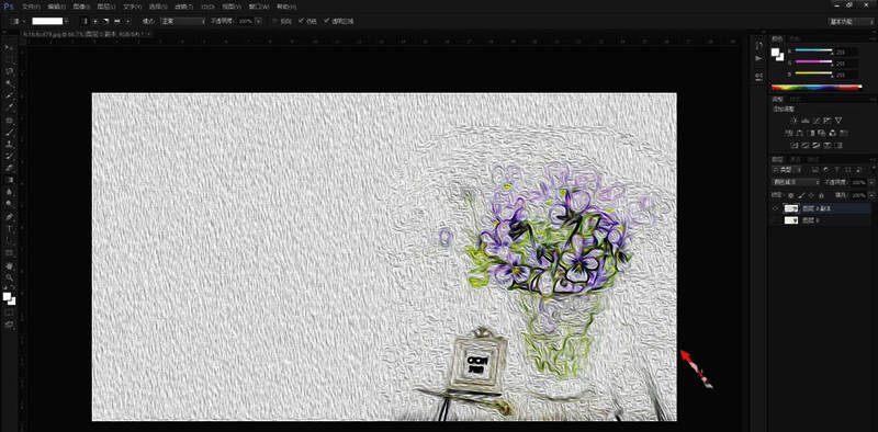 图层面板混合模式选项展开,颜色减淡模式被选中