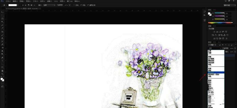 最终效果图对比展示,左侧为原图右侧为油画效果成品