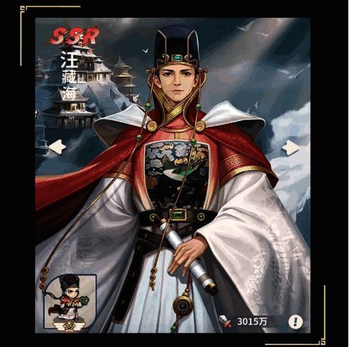 技能图标展示：怒气技呈现风水阵图特效，带有古老符文闪烁