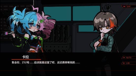 主角与多位神秘顾客围坐在桌前,气氛紧张,背后墙上挂着枪械展示架