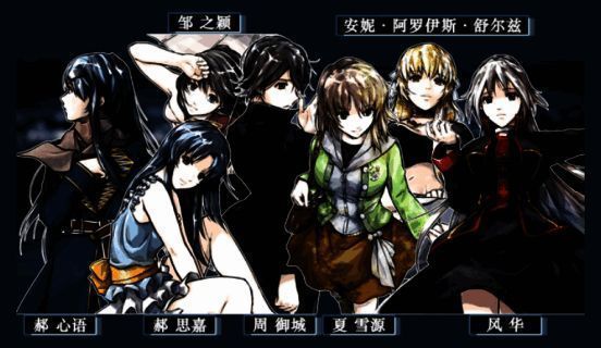 游戏剧情分镜截图,主角在紧张环境中做出关键抉择,画面充满张力