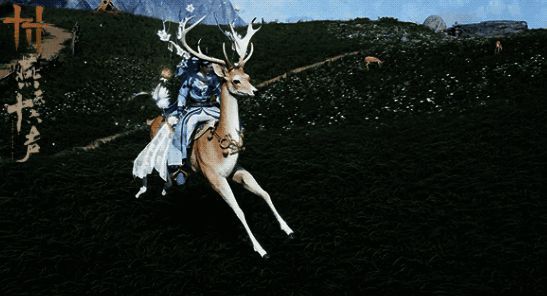 琼林客坐骑在游戏场景中奔跑的动态画面,背景为古风山林