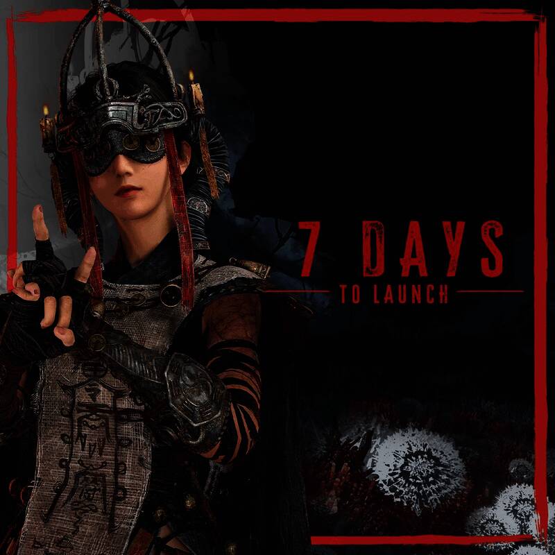 《明末:渊虚之羽》倒计时七天贺图,画面中展现神秘场景与角色剪影,氛围紧张而神秘