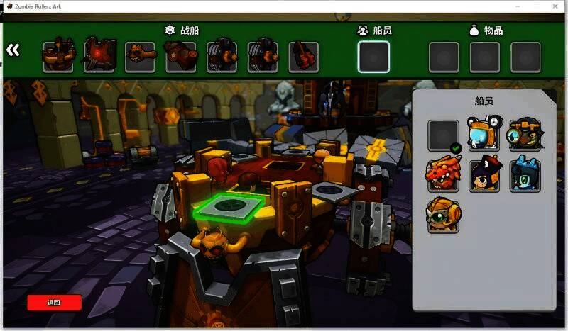 火骑士冈萨雷斯在方舟战舰上担任船长,周围火焰特效环绕