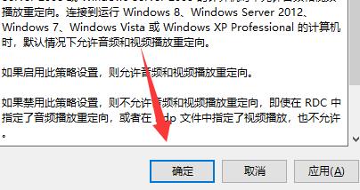 系统重启界面,提示用户保存工作并重新启动
