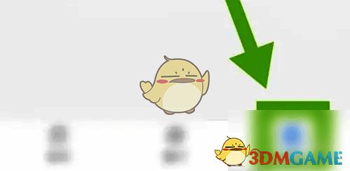 小鹅通个人中心页面,超级会员选项位于页面中部