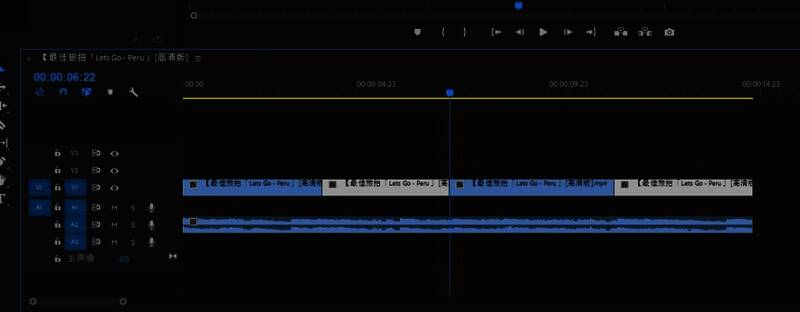 时间线上视频被精准切割,音频已从原始片段中分离并移至上方音轨