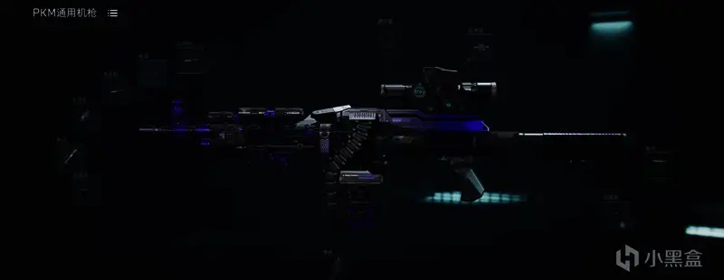 PKM机枪改装界面特写，各部位配件清晰标注，附带精校顺序说明