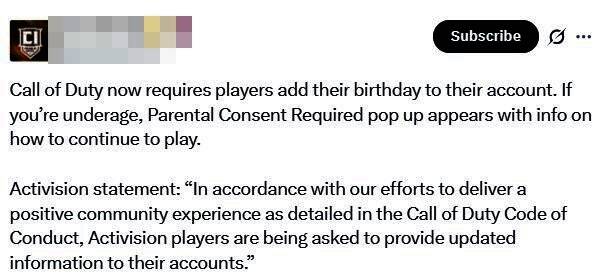 玩家账户设置页面新增生日填写提示框,标注‘未完成将影响账号使用’