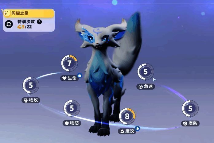 莲顶鱼漂浮水面场景,头顶粉色莲花缓缓旋转,周围散发柔和蓝光