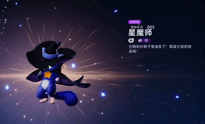 玩家与多只宠物并肩作战画面,背景为森林场景,技能特效绚丽交织