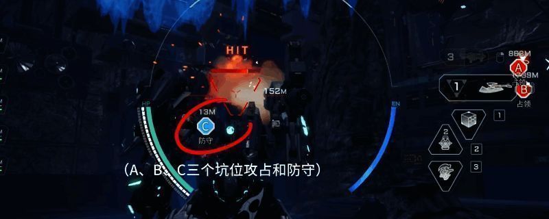 解限机游戏内军械库地图场景,机甲角色隐藏在金属箱堆中准备伏击