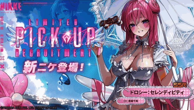 另一位女神穿着蓝色连体泳衣,站在游轮栏杆旁眺望远方,海风轻拂裙摆