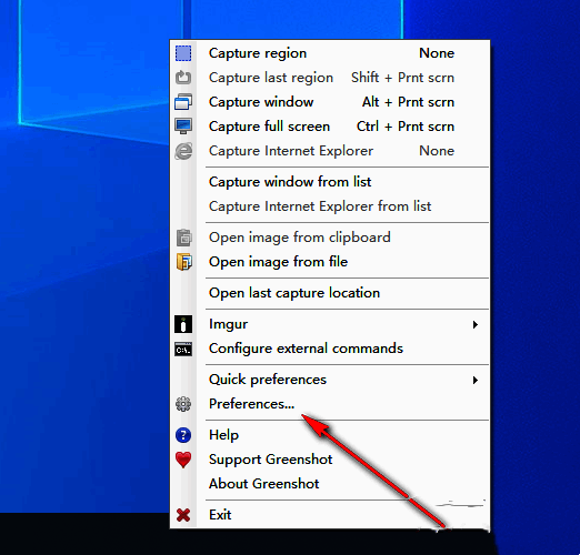 任务栏中Greenshot图标右键菜单截图,清晰显示“Preferences”设置入口