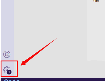 VSCode界面左下角齿轮图标特写,鼠标悬停显示‘管理’下拉菜单
