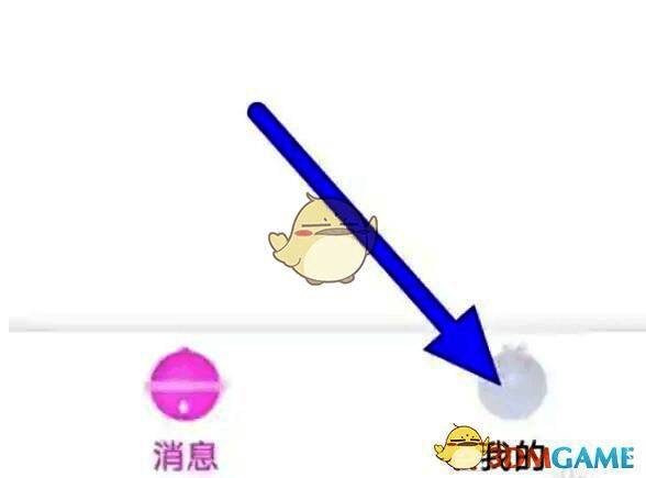 豚豚剧APP个人中心界面,屏幕底部为导航栏,当前选中‘我的’页面,界面清晰显示各项个人功能入口