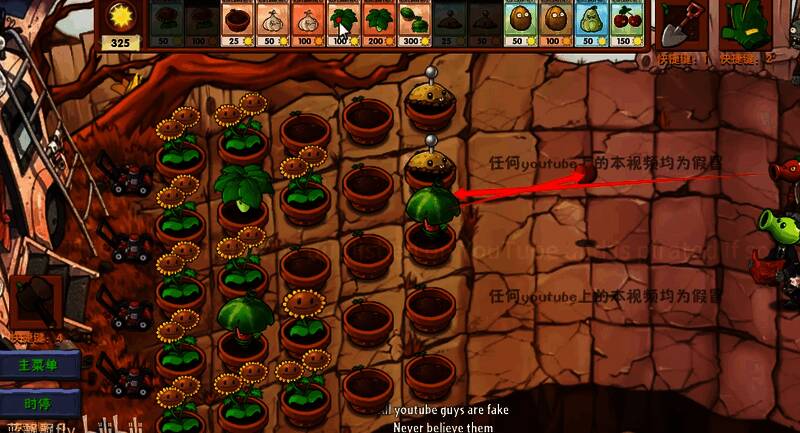 西瓜伞被火球击中瞬间,伞面泛起能量光效,显示‘+30能量’的数值提示