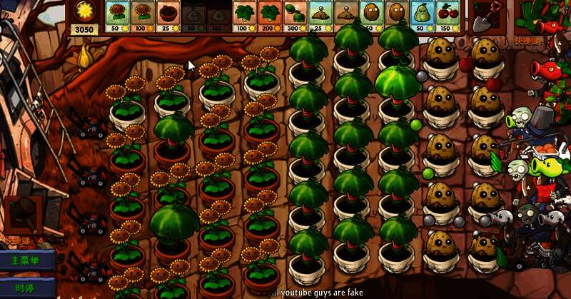 西瓜伞击退铁桶僵尸瞬间,释放出巨大能量波,屏幕显示‘240伤害’的红色数字