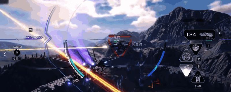 《解限机》中矛隼机甲在空中高速机动的战斗画面,机体线条流畅,背景为城市废墟