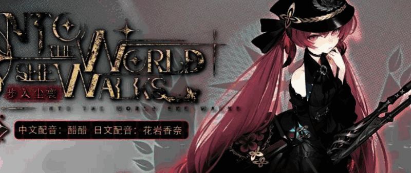 技能动画展示:真龙从天而降,龙息横扫全场,敌人被火焰吞噬,画面充满视觉冲击力