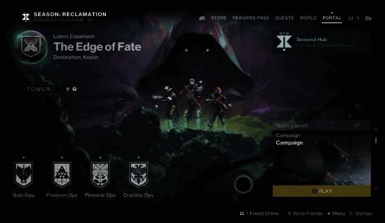 游戏内门户界面截图,展示多种可选活动类型,包括单人行动、合作任务和PVP竞技场