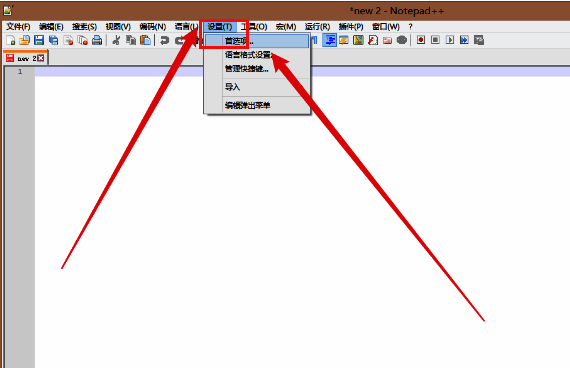 Notepad++首选项窗口,左侧已选中‘打印’选项,右侧显示相关设置参数