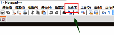 设置菜单展开状态，鼠标指针正指向‘语言格式设置’选项，突出显示该功能入口