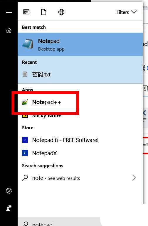 Notepad++与系统Notepad图标对比图,突出两者外观区别