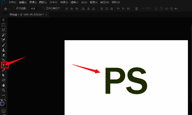 Photoshop中使用文字工具输入“PATTERN”字样，字体为粗体无衬线类型，清晰醒目