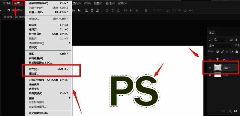 Photoshop填充对话框中选择“图案”选项，预览区域显示条纹纹理已应用于文字